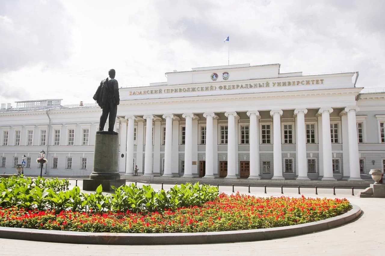Kazan Federal Üniversitesi (KFU)